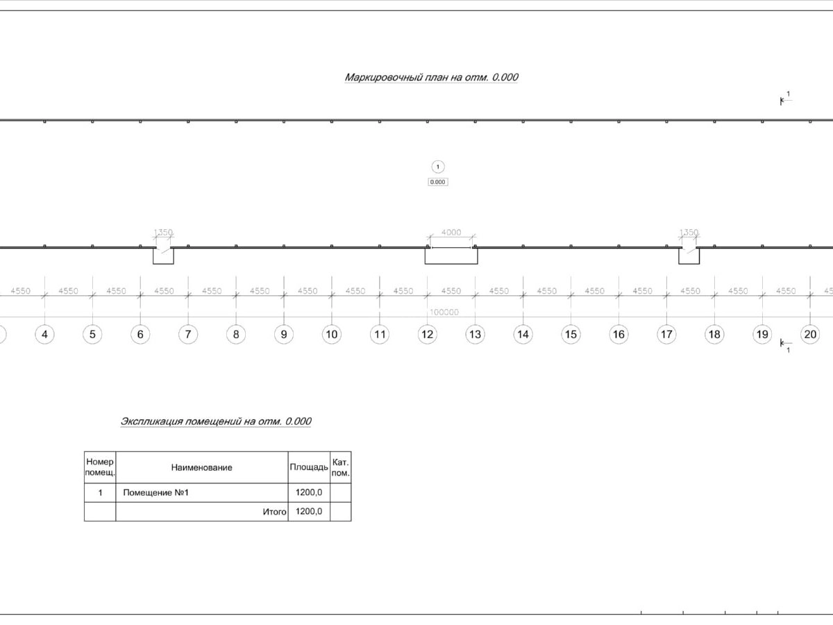 Планировка Производственное здание из сэндвич-панелей -  фото 1