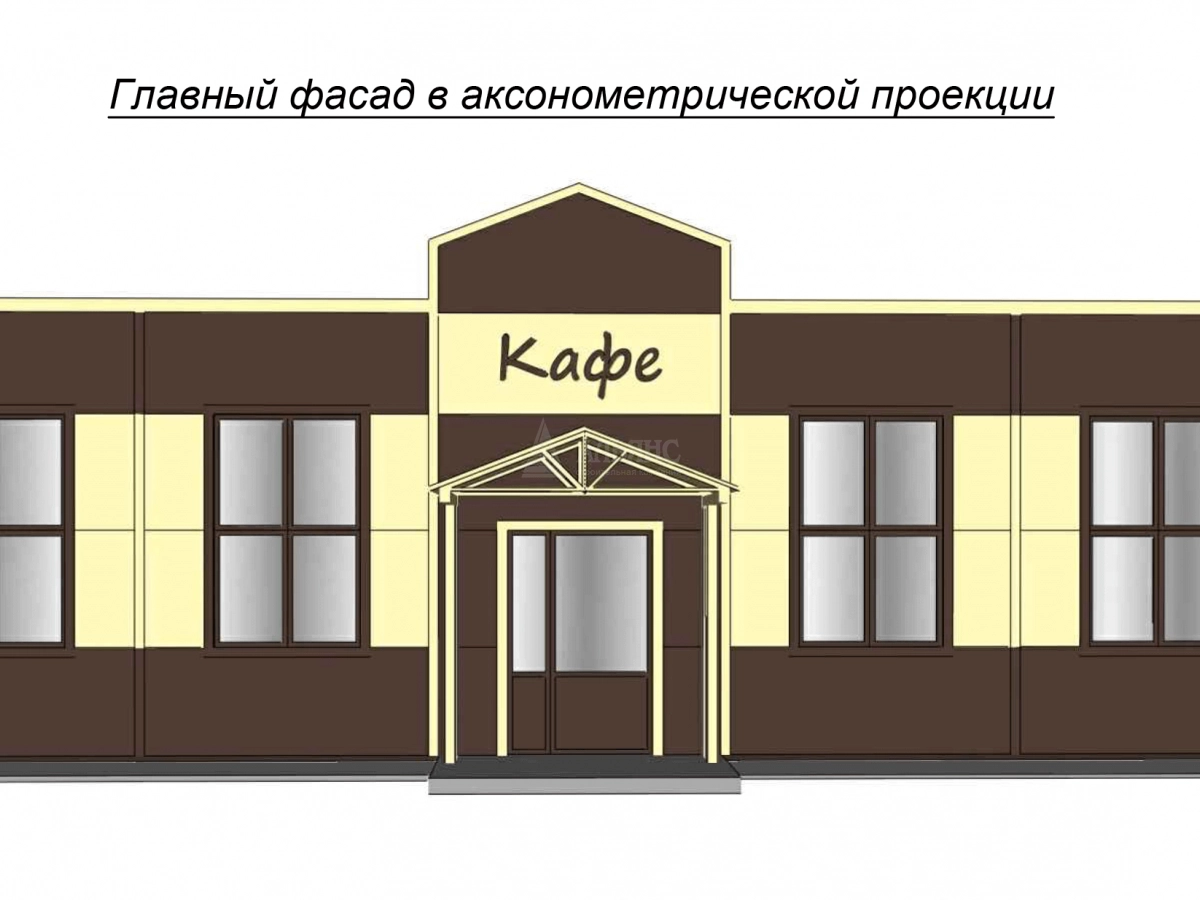 3D визуализация Кафе-столовая из сэндвич-панелей - фото 7