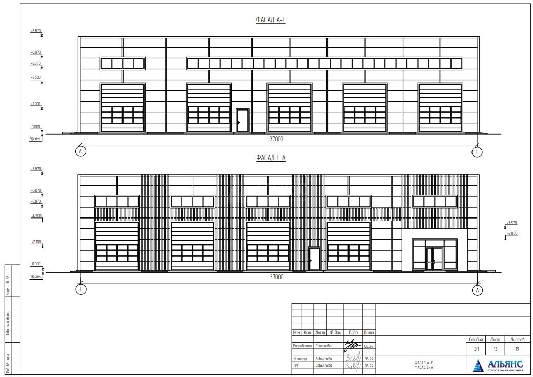 Планировка СТО из сэндвич-панелей -  фото 3