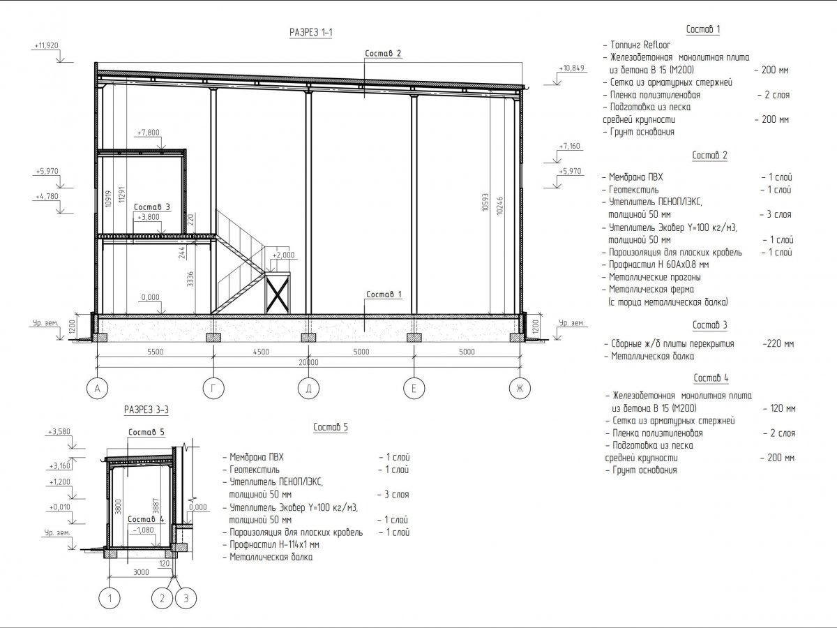 Планировка Склад из сэндвич панелей -  фото 2